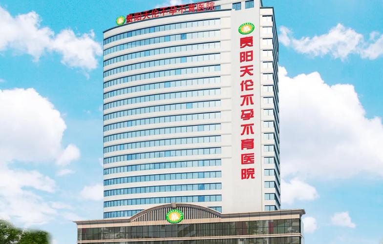 国内供卵的正规医院_国内正规医院供卵中心