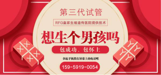 国内同性恋试管代怀机构哪家好-国内同性恋试管代怀机构哪家好？选择最佳代怀机构的关键因素