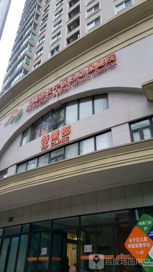 代怀代生机构哪家正规【选择正规代怀代生机构,哪家更靠谱?】